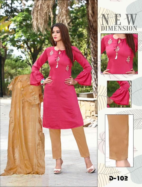 Rang Tarang Drishyam Designer Embroidery Readymade Salwar